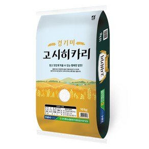 경기미 고시히카리 쌀, 특등급, 10kg, 1개