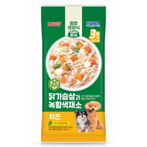 이나바 강아지 닭가슴살과 녹황색채소 파우치 QDR-143, 180g, 1개, 혼합맛(닭가슴살/채소/치즈)