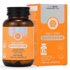 트리밀데이즈 데일리 퍼팩트 멀티비타민앤미네랄 60g, 60정, 1개