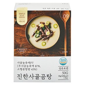 예찬원 동결건조 진한 사골곰탕 블럭국 5p, 1개, 50g