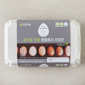 유정마을 유기농 인증 동물복지 유정란 대란 780g, 1개, 15구