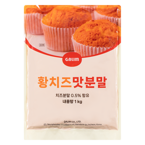 가림 황치즈맛 분말, 1개, 1kg