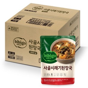 비비고 사골시래기된장국, 460g, 18개