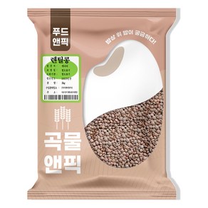 푸드앤픽 곡물앤픽 렌틸콩, 2kg, 1개