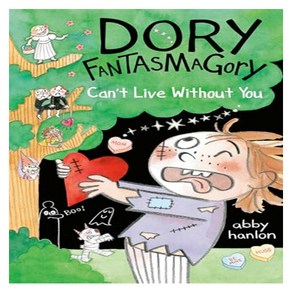 Doy Fantasmagoy : Can't Live Without You, Dial Books