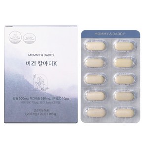 마미앤대디 비건 칼마디 K 108g