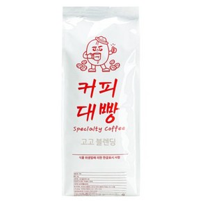 커피대빵 고고 블렌딩 원두커피, 500g, 1개, 홀빈(분쇄안함)