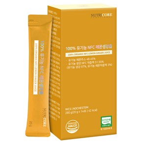 뉴트리코어 유기농 NFC 레몬생강즙 14p, 280g, 1개