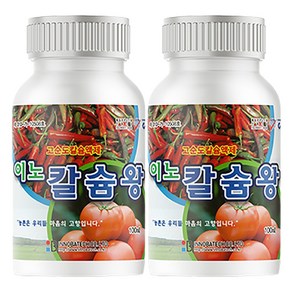 이노칼슘왕 무름병 썩음병 과습방지 다육이 야생화 칼슘영양제, 2개, 100ml