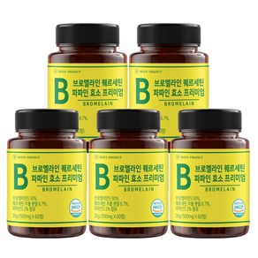 바디프로젝트 브로멜라인 퀘르세틴 파파인 효소 프리미엄 60정, 30g, 5개