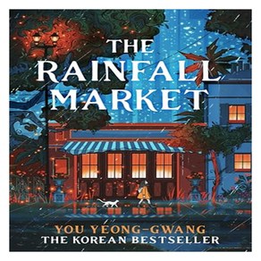 The Rainfall Maket : Step into a magical wold in this Koean sensation, Michael Joseph