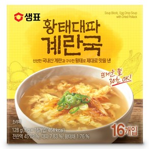 샘표 황태대파 계란국 16p, 128g, 1개