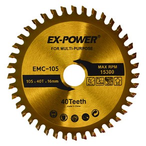 이엑스파워 멀티쏘 105mm EMC-105, 1개