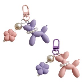 어반카 플라워 강아지 풍선 키링 2종 세트, E(베이비핑크, 퍼플), 1개