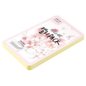 종이문화 헬로우 아트 캘리팩 두꺼운 스므스 엽서 200g 01 레몬, 104 x 153 mm, 50개