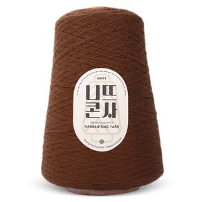 니뜨 울리 라이크 002 콘사 뜨개실 250g, 072 브라운, 1개