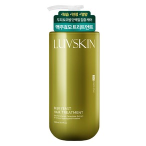 루브스킨 맥주효모 트리트먼트 퓨어코튼향, 1L, 1개