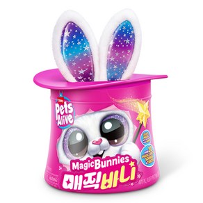 펫츠얼라이브 아이비젼 매직바니 작동인형, 29cm, 랜덤 발송, 1개
