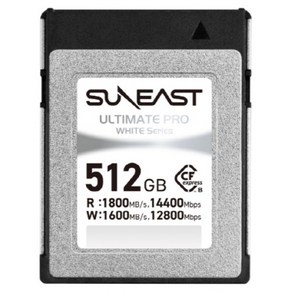 선이스트 얼티메이트 프로 CFexpess Type B 1800MB/s 화이트, 1개, 512GB