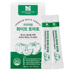 미라클루틴 프리미엄 화이트 토마토 건강분말 14p, 28g, 1개