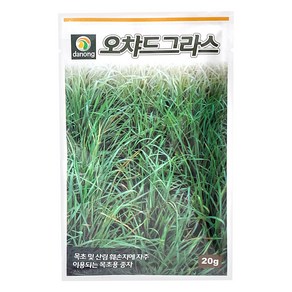 다농 오챠드그라스 씨앗 20g, 1개