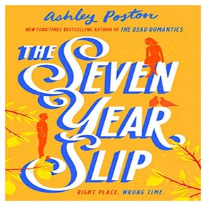 The Seven Yea Slip, HapeCollins Publishes