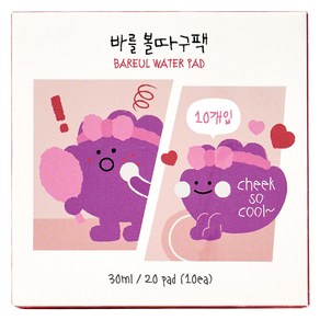 FRANKLIIN 유아용 바를 볼따구팩 워터패드 10p, 30ml, 1개