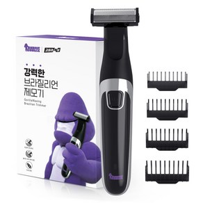 퍼플고릴라 강력한 고릴라왁싱 브라질리언 제모기, Puple Goilla-RSM1569_Black, 제모면도기