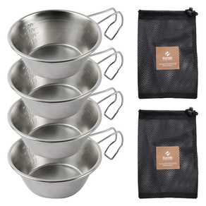 카르닉 캠핑 시에나컵 300ml 4p + 파우치 2p 세트, 혼합색상, 2세트