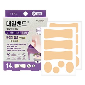 대일밴드 물집방지 쿠션 패드 혼합형 대형 6p + 중형 4p + 소형 4p 세트, 1개