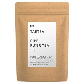 대익차 보이숙차 30, 1.2g, 1개, 30개입