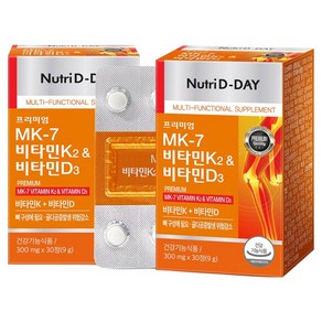 뉴트리디데이 MK-7 비타민 K2 & 비타민 D3 9g, 30정, 2개