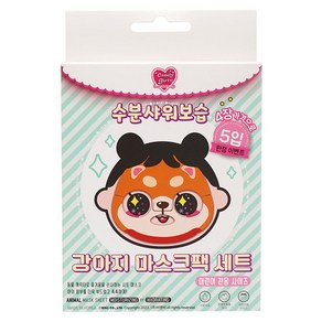 Candygil 강이지 어린이 마스크팩 5개입, 100g, 1개