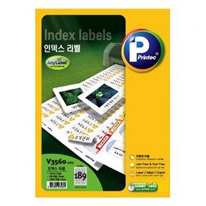 프린텍 인덱스 애니라벨 라벨지 V3560-100, 189칸