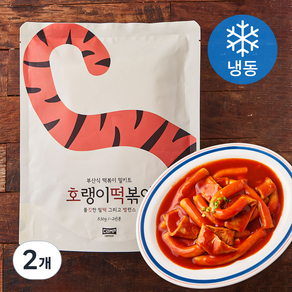 호랭이떡볶이 (냉동)