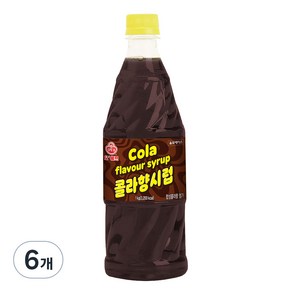 오쉐프 콜라향시럽