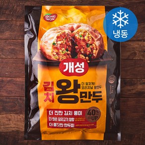 동원 개성 김치왕만두 (냉동), 2.1kg, 1개