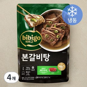 비비고 본갈비탕 2인분 (냉동), 4개, 700g