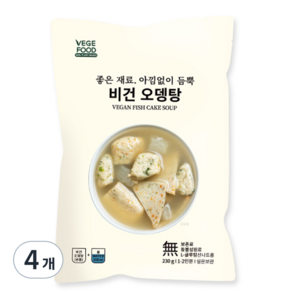 베지푸드 비건 오뎅탕, 230g, 4개