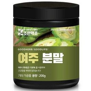 조은약초 여주 고과 여주 분말 가루