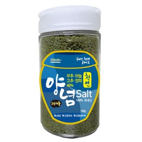 화홍유록 천연 찌개용 부추 마늘 고추 양파30% 양념소금