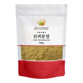 진피 분말, 1개, 300g