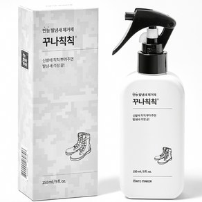 꾸나칙칙 만능 발냄새 제거 신발 탈취제, 150ml, 1개