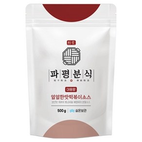 파평분식 떡볶이 소스 얼얼한맛, 500g, 1개