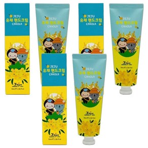 제주 갬성 유채 핸드크림 벌크형, 70g, 3개