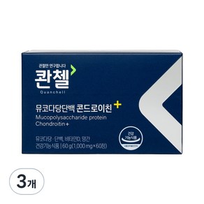 콴첼 뮤코다당단백 콘드로이친+ 60g, 60정, 3개