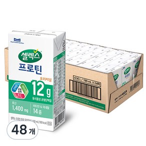 셀렉스 프로틴 음료 오리지널, 190ml, 48개