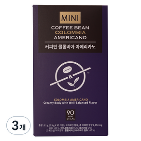 커피빈 콜롬비아 아메리카노 스틱커피 미니, 0.9g, 90개입, 3개