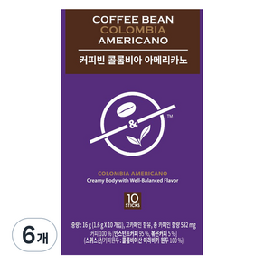 커피빈 콜롬비아 아메리카노 스틱커피, 1.6g, 10개입, 6개