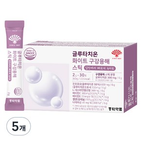 동화약품 글루타치온 화이트 구강용해 스틱, 60g, 5개